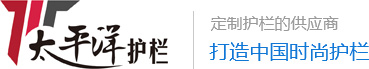 滑縣諾森電子商務(wù)有限公司